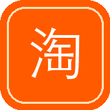 淘宝闪购